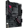 Материнская плата ASUS ROG STRIX B550-F GAMING изображение 2