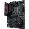 Материнская плата ASUS ROG STRIX B550-F GAMING изображение 3