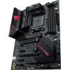 Материнская плата ASUS ROG STRIX B550-F GAMING изображение 4
