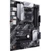 Материнская плата ASUS PRIME B550-PLUS изображение 3
