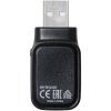 Сетевая карта Wi-Fi Edimax EW-7611UCB изображение 3