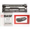 Картридж BASF Canon 057H, 3010C002 Black, without chip (BASF-KT-CRG057H-WOC) изображение 2