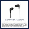 Наушники Philips TAE1105 Black (TAE1105BK/00) изображение 3