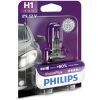 Автолампа Philips галогенова 55W (12258 VP B1)
