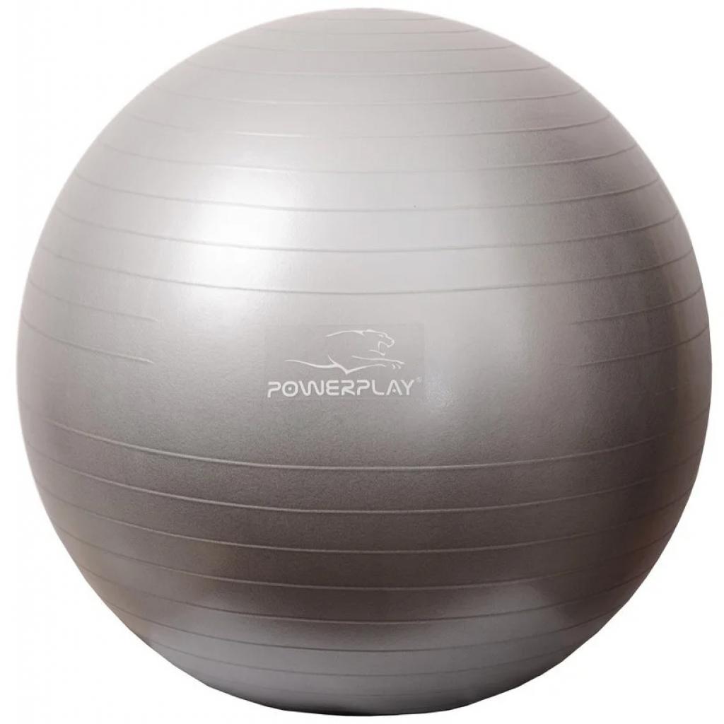 Мяч для фитнеса PowerPlay 4001 75см Silver + насос (PP_4001_75_Silver) изображение 2