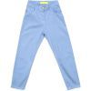 Джинсы детские A-Yugi с высокой талией (9255-146G-blue)