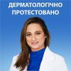 Шампунь Head & Shoulders Основной уход 2 в 1 Против перхоти 900 мл (8006540056677) изображение 5