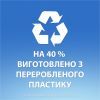 Шампунь Head & Shoulders Основной уход 2 в 1 Против перхоти 900 мл (8006540056677) изображение 6