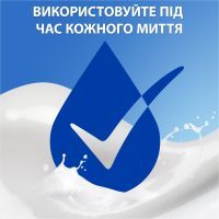 Шампунь Head & Shoulders Основной уход 2 в 1 Против перхоти 900 мл (8006540056677) изображение 7