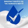 Шампунь Head & Shoulders Основной уход 2 в 1 Против перхоти 900 мл (8006540056677) изображение 7