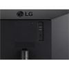 Монитор LG 29WP500-B изображение 9
