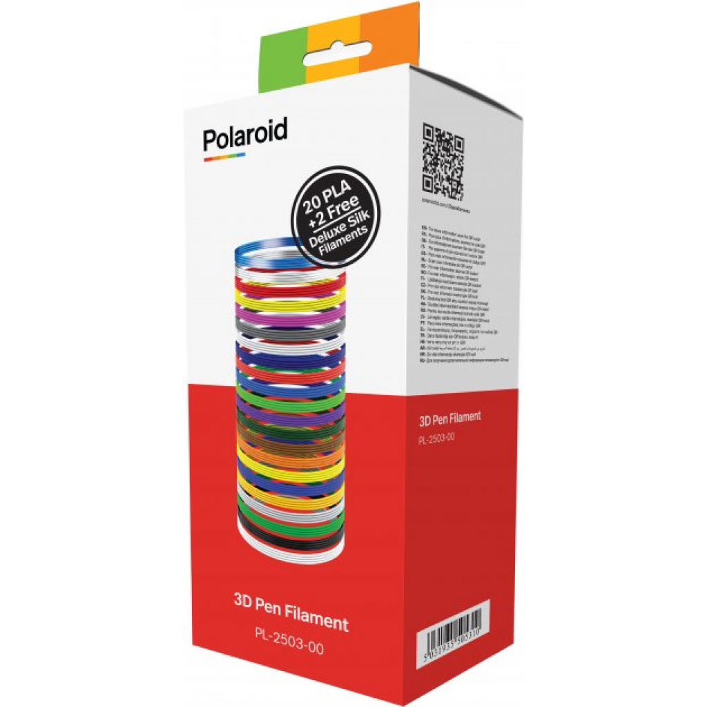 Стержень для 3D-ручки Polaroid 1.75 мм PLA (22 цвета) (PL-2503-00)