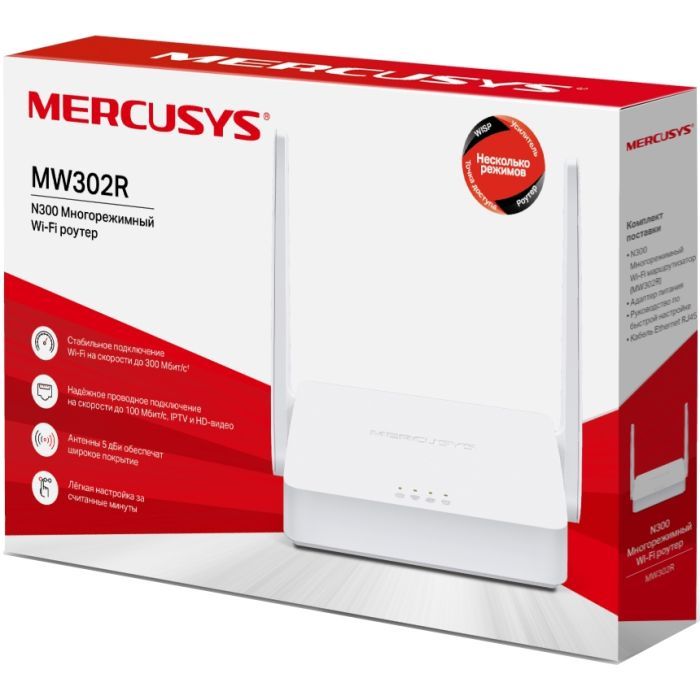 Маршрутизатор Mercusys MW302R зображення 3