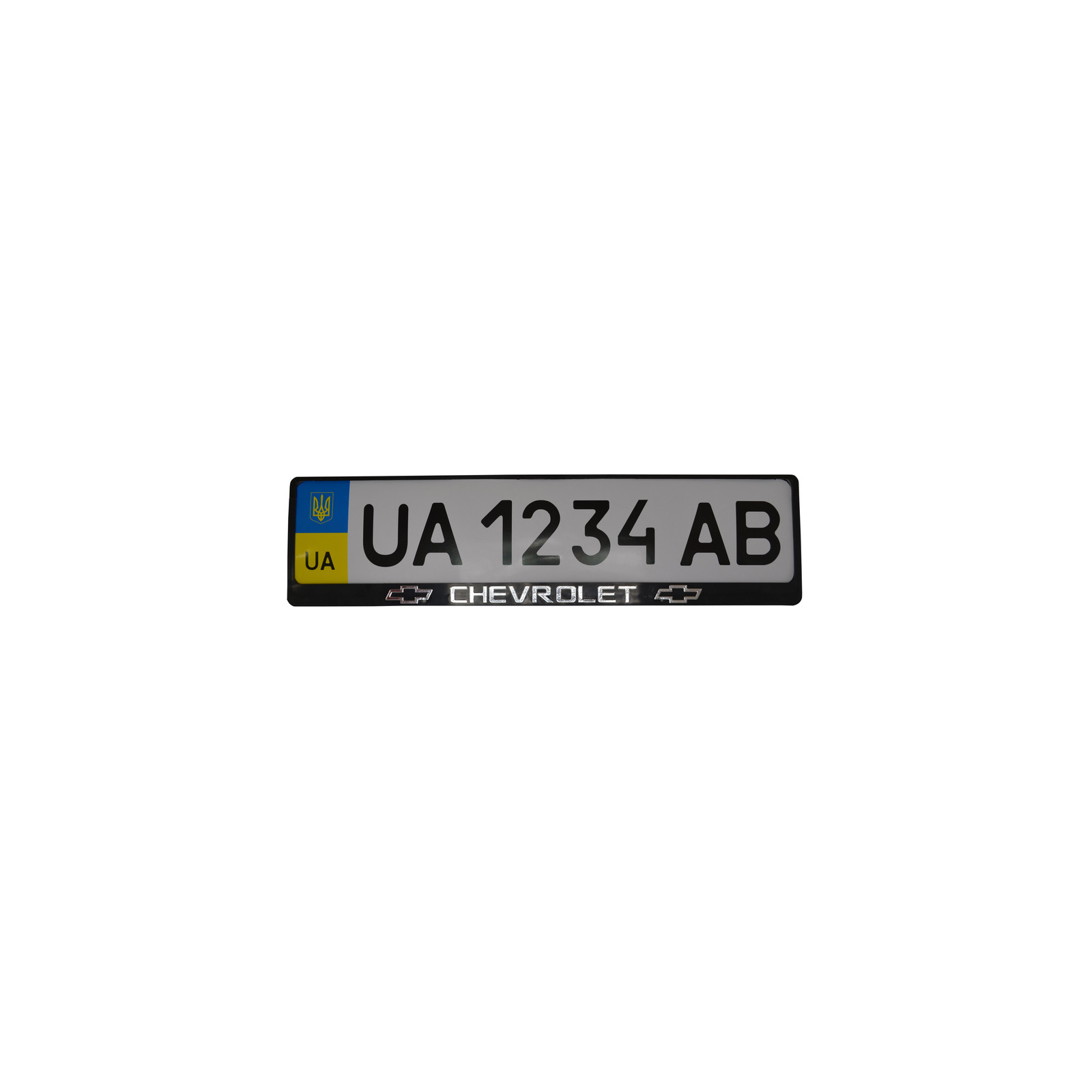Рамка номерного знака CarLife пластик з об'ємними літерами Chevrolet (2шт) (24-002)