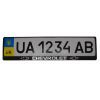 Рамка номерного знака CarLife пластик з об'ємними літерами Chevrolet (2шт) (24-002)
