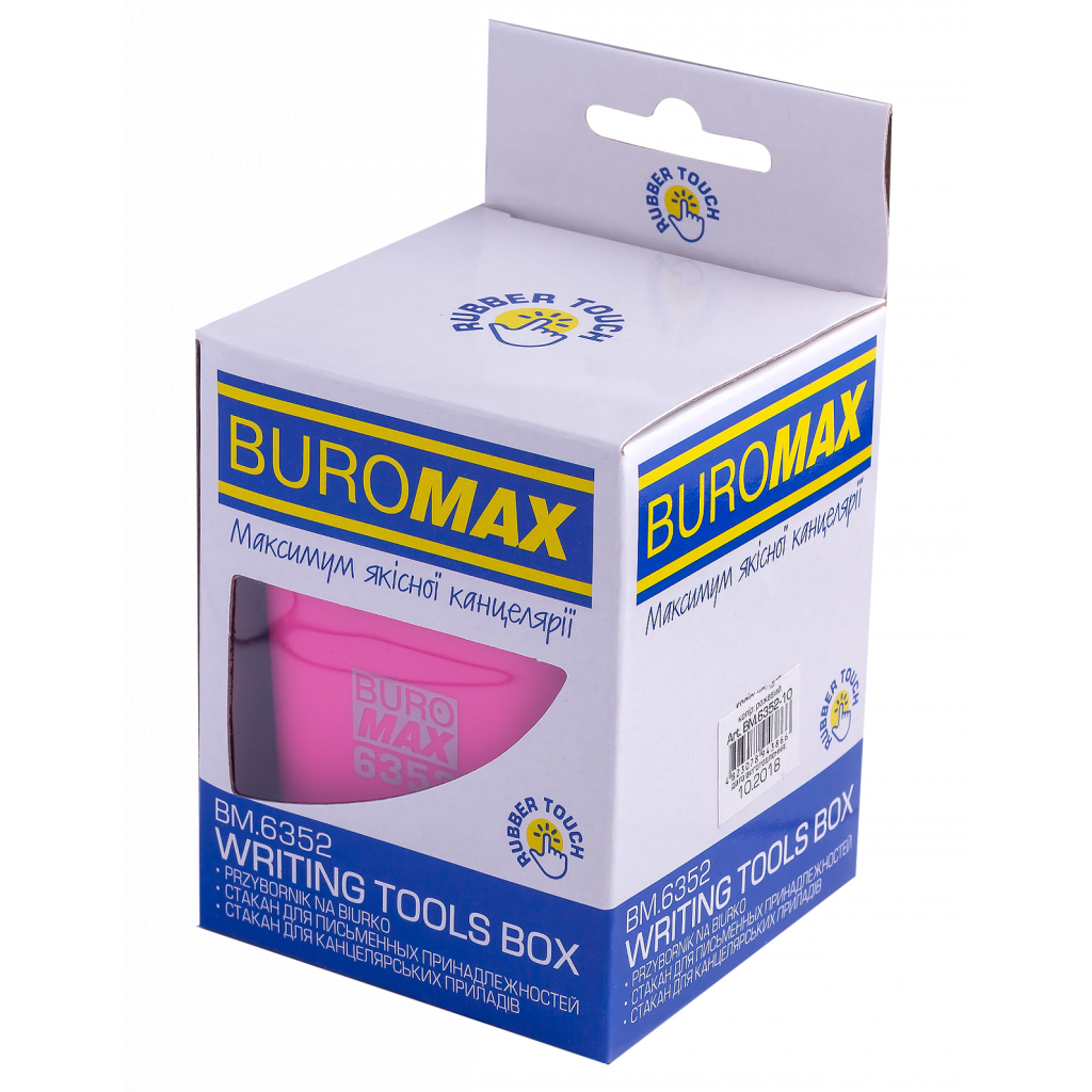 Подставка для ручек Buromax Rubber Touch Квадратная Розовая (BM.6352-10) изображение 2