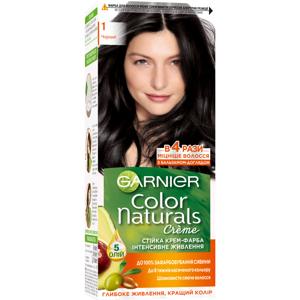 Краска для волос Garnier Color Naturals 1 - Черный 110 мл (3600540676719)