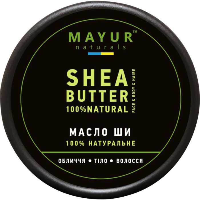 Масло для тела Mayur Ши натуральное 50 г (4820189561057)