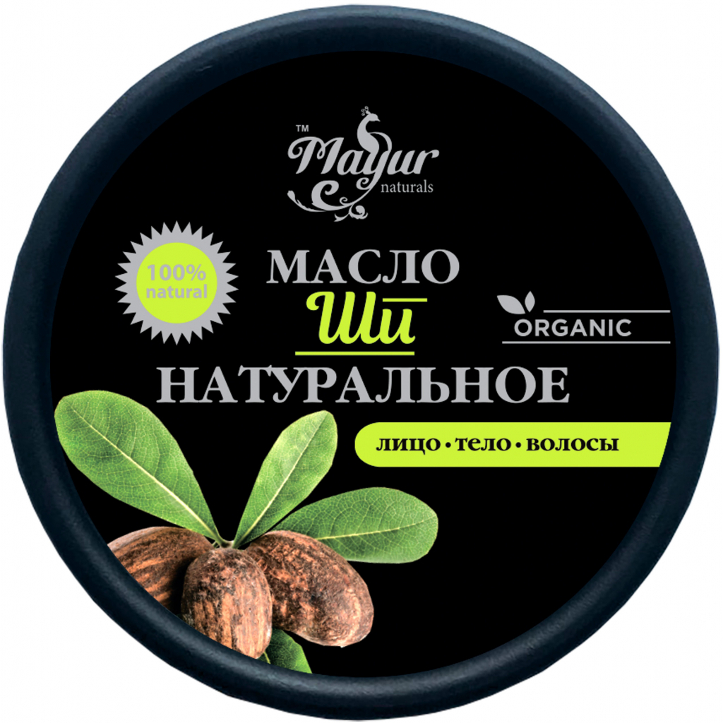 Масло для тела Mayur Ши натуральное 50 г (4820189561057)