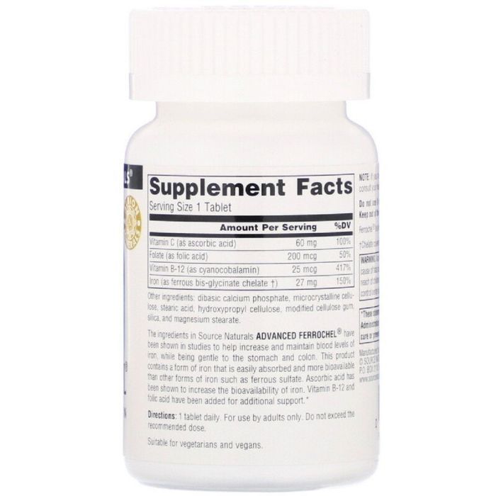 Мінерали Source Naturals Залізо, вдосконалена формула, Advanced Ferrochel, 180 таб (SN1456) зображення 2