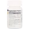 Мінерали Source Naturals Залізо, вдосконалена формула, Advanced Ferrochel, 180 таб (SN1456) зображення 2