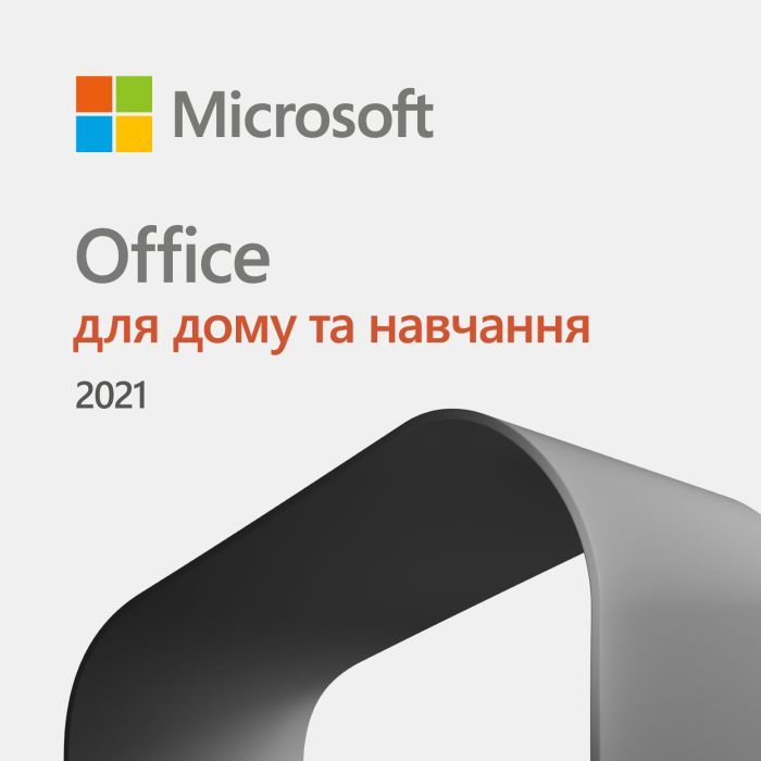Офисное приложение Microsoft Office Home and Student 2021 All Lng PK Lic Online Конверт (79G-05338-ESD)