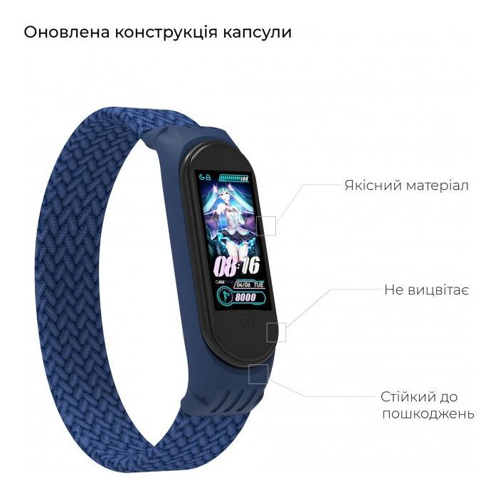 Ремінець до фітнес браслета Armorstandart Braided Solo Loop для Xiaomi Mi Band 4/5/6 Blue size M (ARM58764) зображення 4