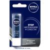 Бальзам для губ Nivea Активный уход для мужчин с экстрактом авокадо (4005900685681)