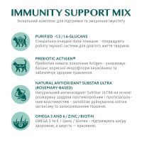 Сухой корм для кошек Optimeal со вкусом телятины 200 г (4820215360173) изображение 5