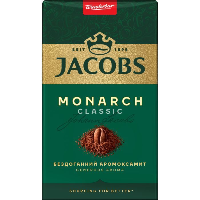 Кава Jacobs мелена 230 г (prpj.48932) зображення 2