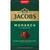 Кава Jacobs мелена 230 г (prpj.48932) зображення 2