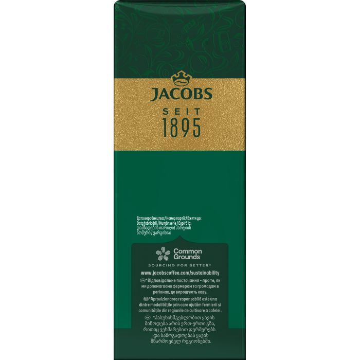 Кава Jacobs мелена 230 г (prpj.48932) зображення 5