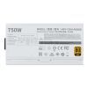 Блок питания CoolerMaster 750W V750 Gold V2 White Edition (MPY-750V-AGBAG-EU) изображение 7