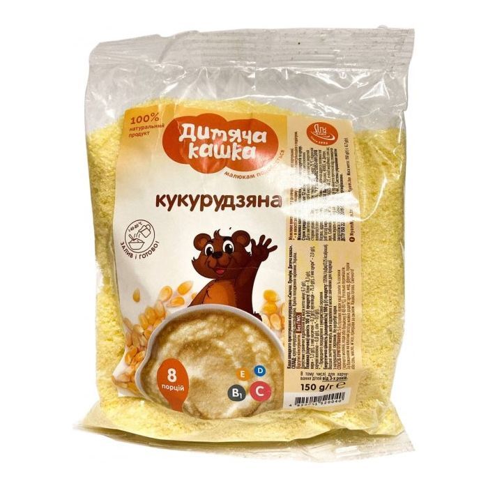Детская каша Дитяча кашка кукурузная 150 г (4820001520040)