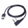 Дата кабель Baofeng USB для программирования Baofeng DM-5R_V3 (DM-5R_V3)