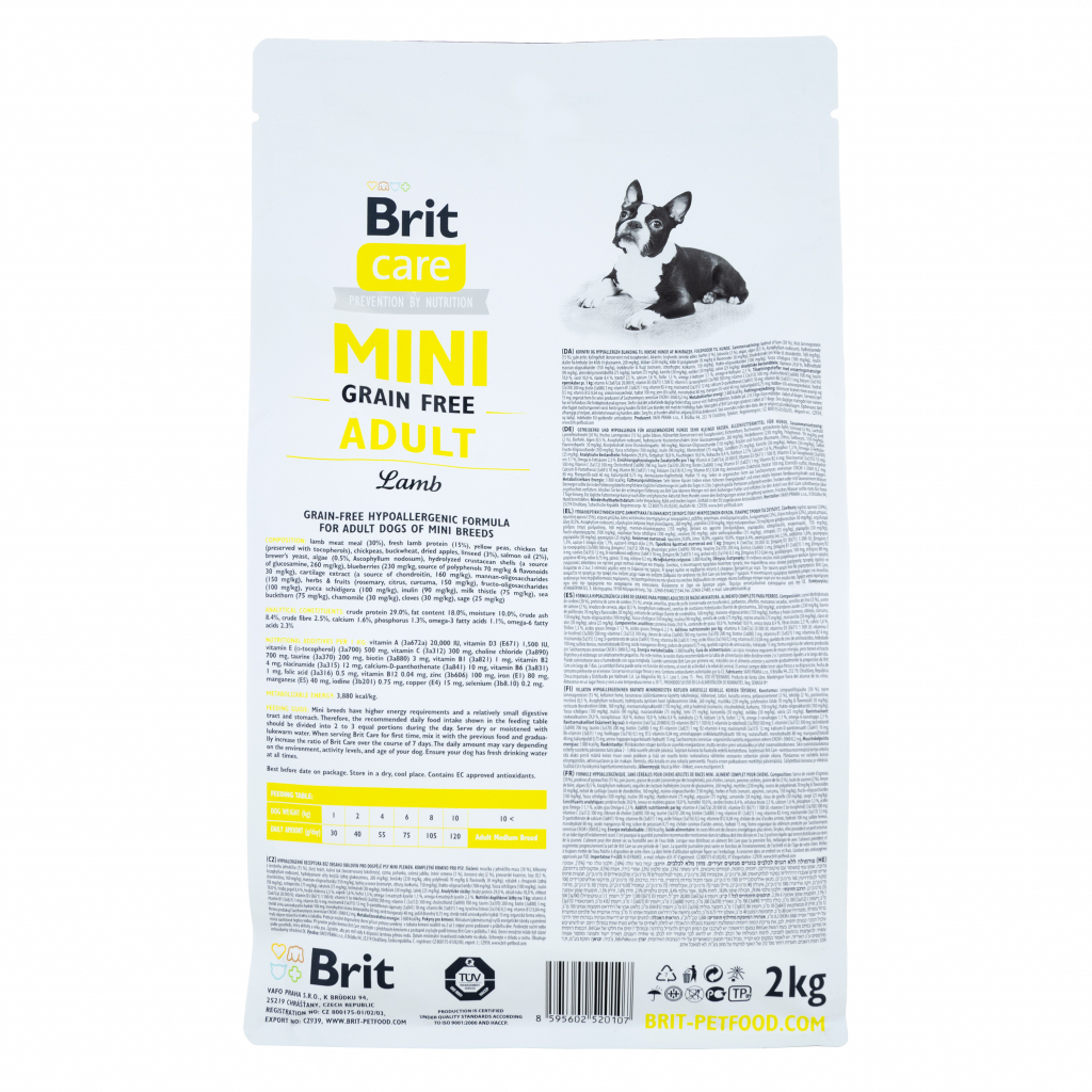 Сухой корм для собак Brit Care GF Mini Adult Lamb 7 кг (8595602520121) изображение 2
