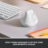 Мышка Logitech Lift Vertical Ergonomic Wireless/Bluetooth White (910-006475) изображение 2