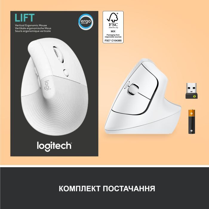 Мышка Logitech Lift Vertical Ergonomic Wireless/Bluetooth Rose (910-006478) изображение 7