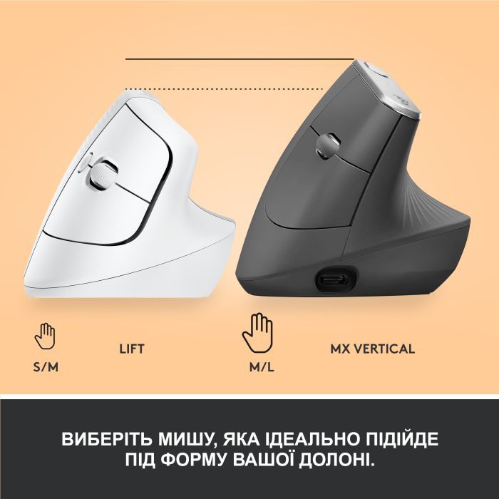Мышка Logitech Lift Vertical Ergonomic Wireless/Bluetooth Rose (910-006478) изображение 8