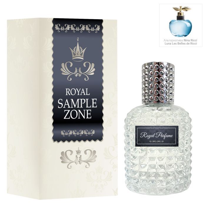 Парфюмированная вода Royal SZ SZ1739 альтернатива Nina Ricci Luna 50 мл (489315741461)