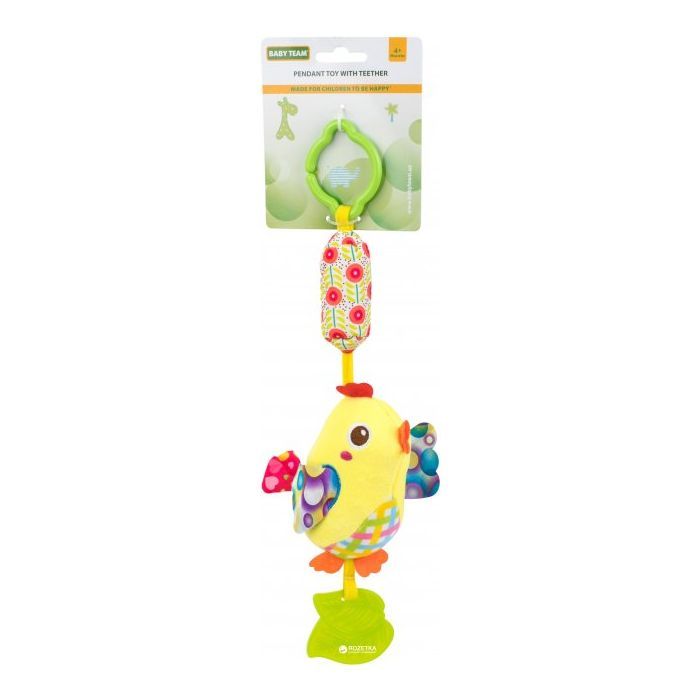 Игрушка-подвеска Baby Team колокольчик Цыпленок (8520_Ципленок_желтый)