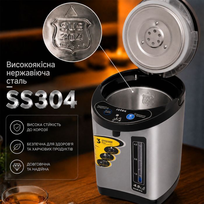 Электрочайник Rotex RTP352-S изображение 2