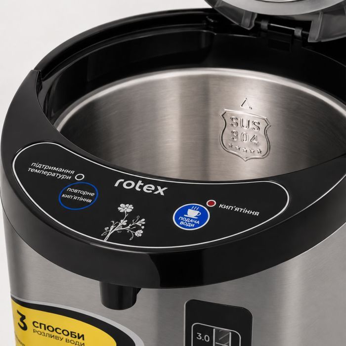 Электрочайник Rotex RTP352-S изображение 4