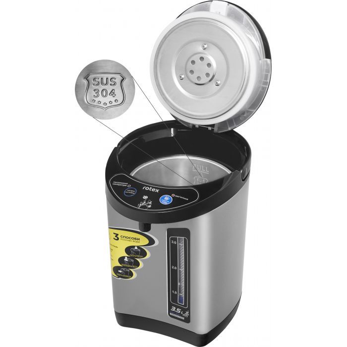Электрочайник Rotex RTP352-S изображение 5