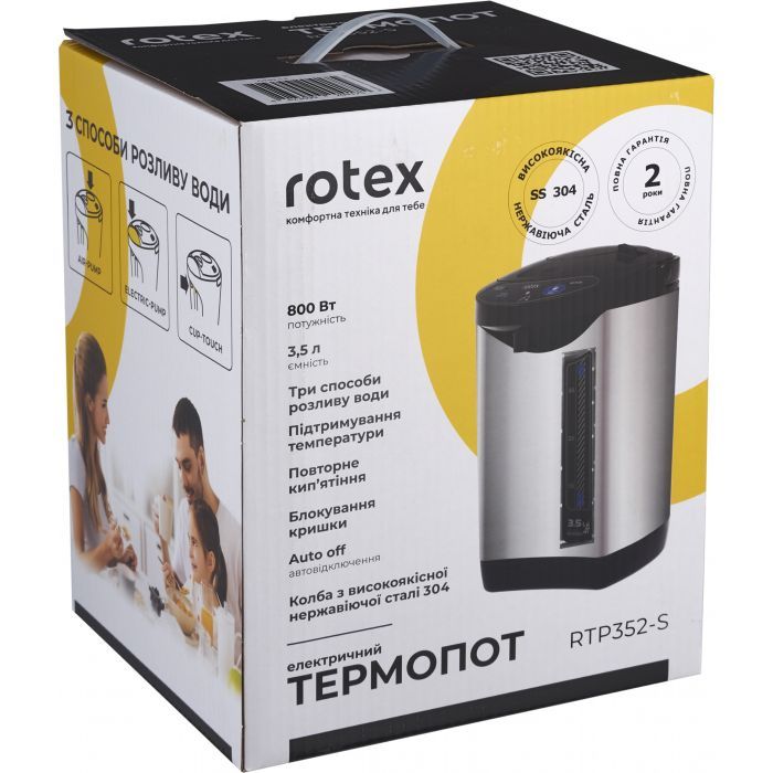 Электрочайник Rotex RTP352-S изображение 6