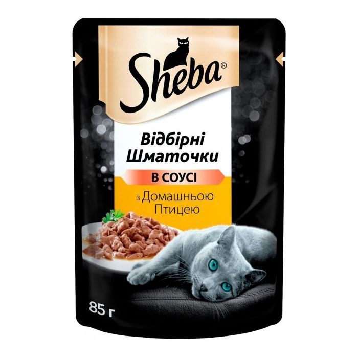 Влажный корм для кошек Sheba cig POU с домашней птицей в соусе 85 г (4770608257293)