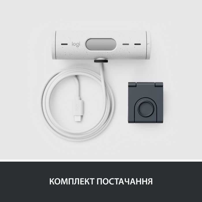 Веб-камера Logitech Brio 500 Off-White (960-001428) изображение 10