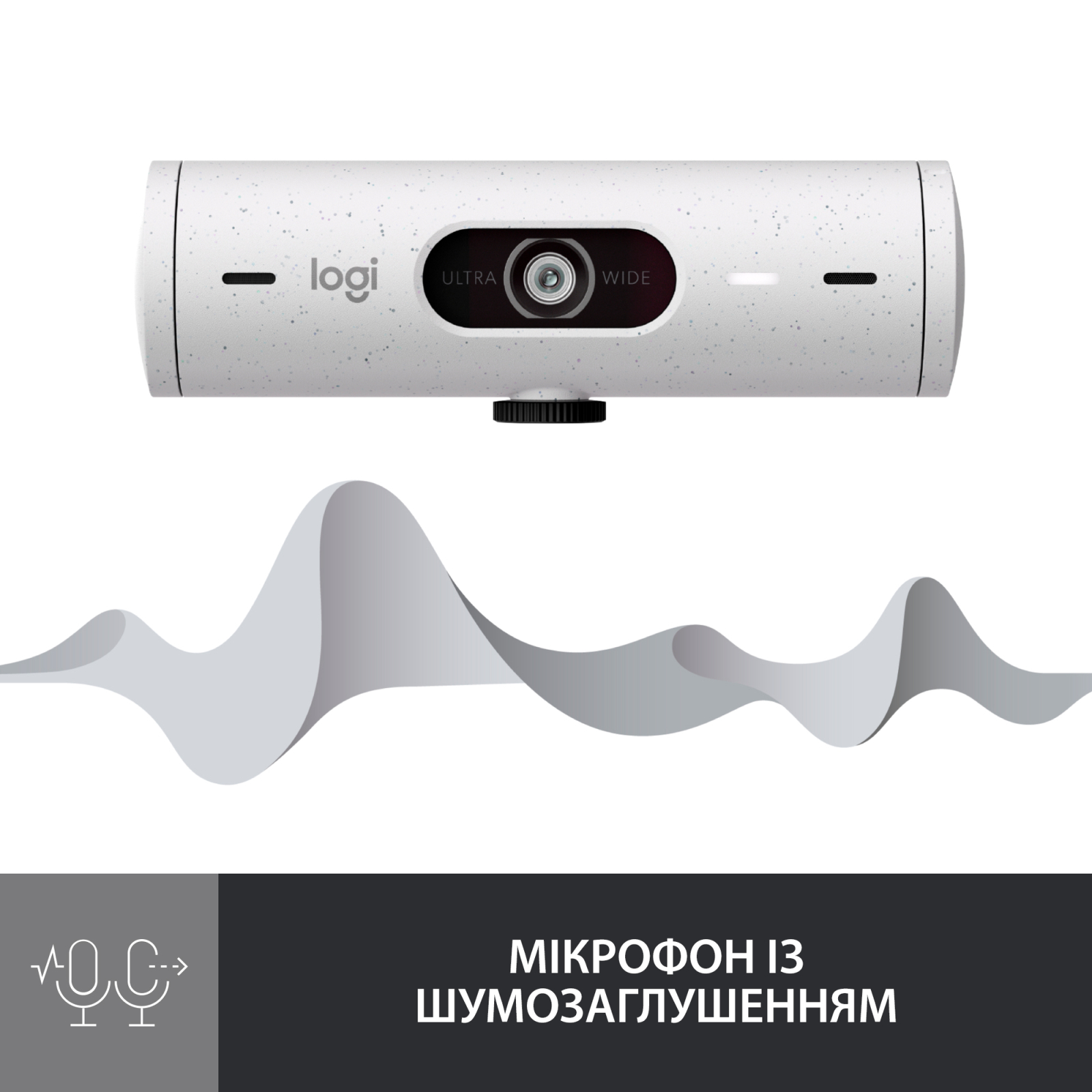 Веб-камера Logitech Brio 500 Graphite (960-001422) зображення 4