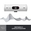 Веб-камера Logitech Brio 500 Off-White (960-001428) изображение 4