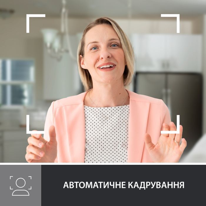 Веб-камера Logitech Brio 500 Off-White (960-001428) изображение 7